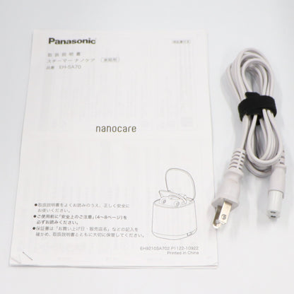 [B] パナソニック スチーマー ナノケア EH-SA70 グレージュ EH-SA70-H [中古][良い(B)]