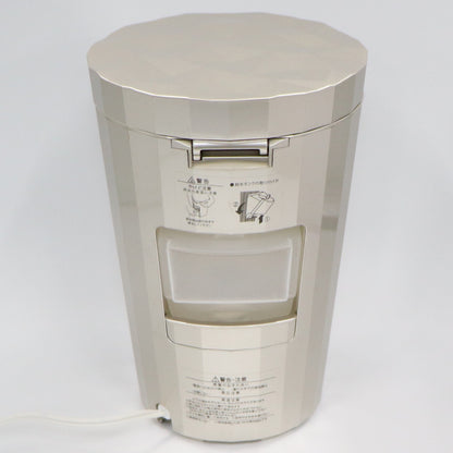[中古(C)] ヤーマン 美顔器スチーマー フォトケア yjsb0n  [可]