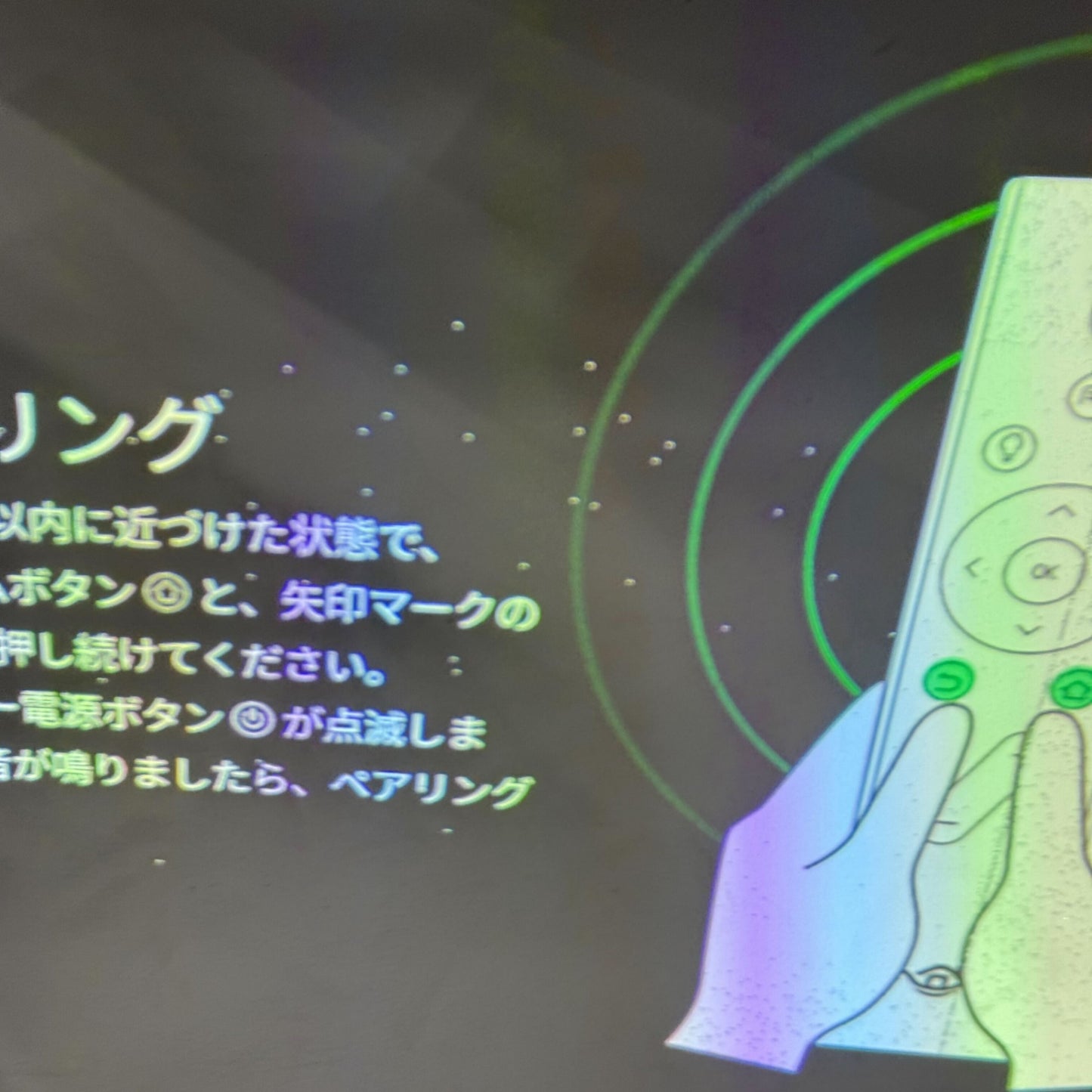 [ジャンク] Aladdin X2 Plus シーリングプロジェクター pa2p22u02dj [難あり(D)]