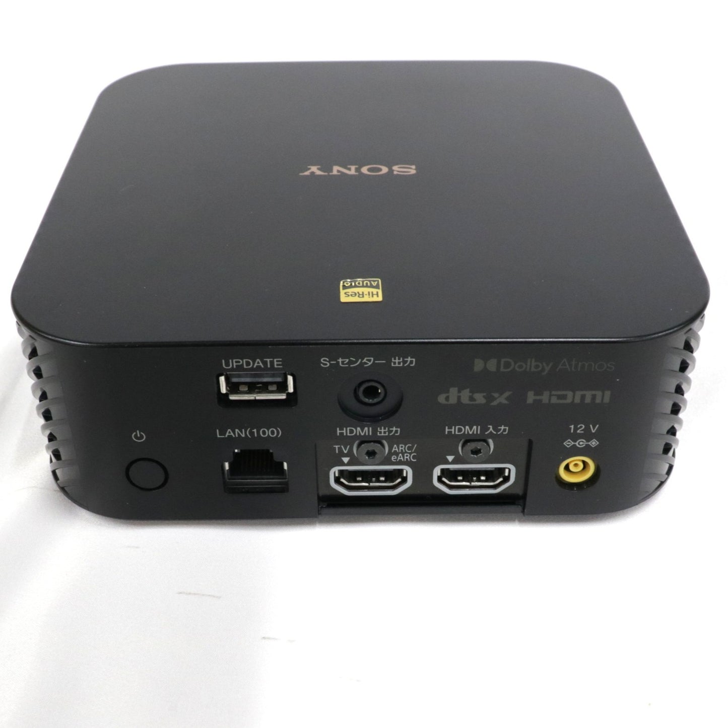 [中古(C)] ソニー サウンドバー ホームシアターシステム HT-A9 ht-a9 ht-a9　[可]