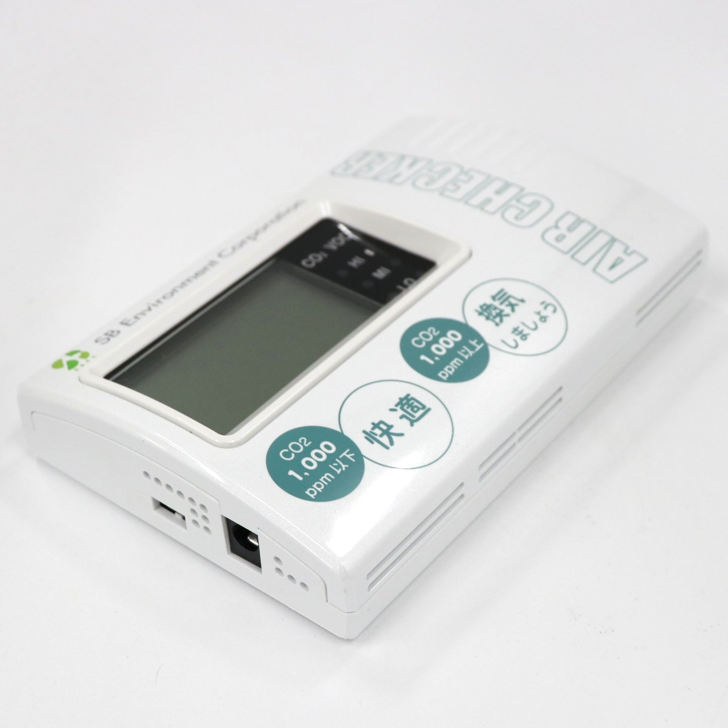 [中古(A)] SB環境 エアーチェッカー Co2/VOCsモニター MB-530 二酸化炭素濃度 mb-530 [非常に良い]