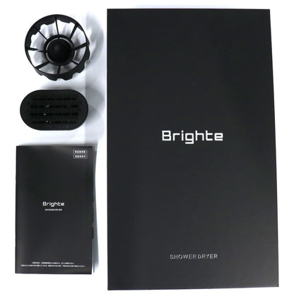 Brighte SHOWER DRYER シャワードライヤー brt-sd173   整備済みアウトレット品 [中古(C)]