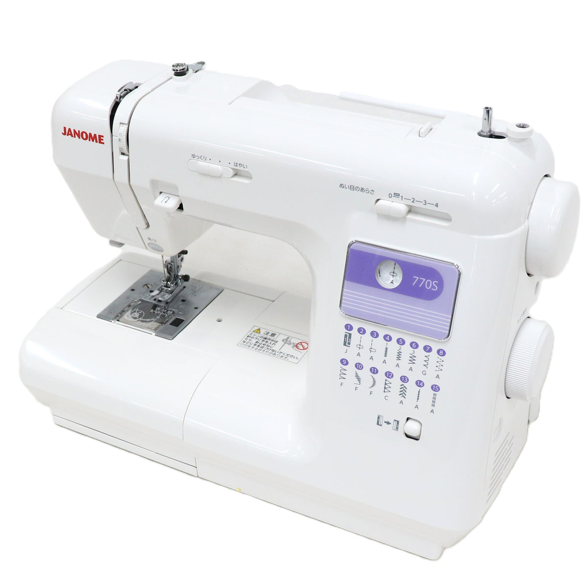 JANOME 電子ミシン 770S 自動糸調子・フットコントローラー付きタイプ 770s   整備済みアウトレット品 [良い(B)]