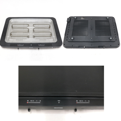 [中古(B)] アイリスオーヤマ 左右温調ホットプレート 1枚プレート WHP-011-B 平面タイプ 左右温度調整 アタッチメント付 whp-011-b ブラック [良い]