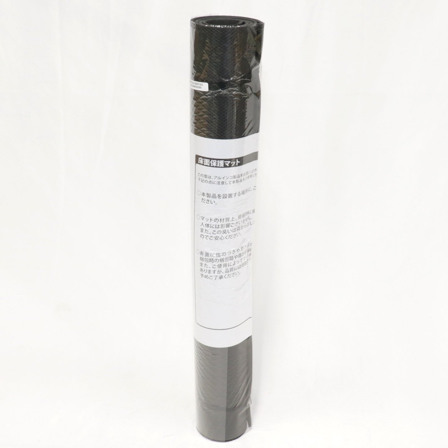 [中古(A)] アルインコ AFB7024 チャージワークバイク フィットネスバイク afb7024 [非常に良い]