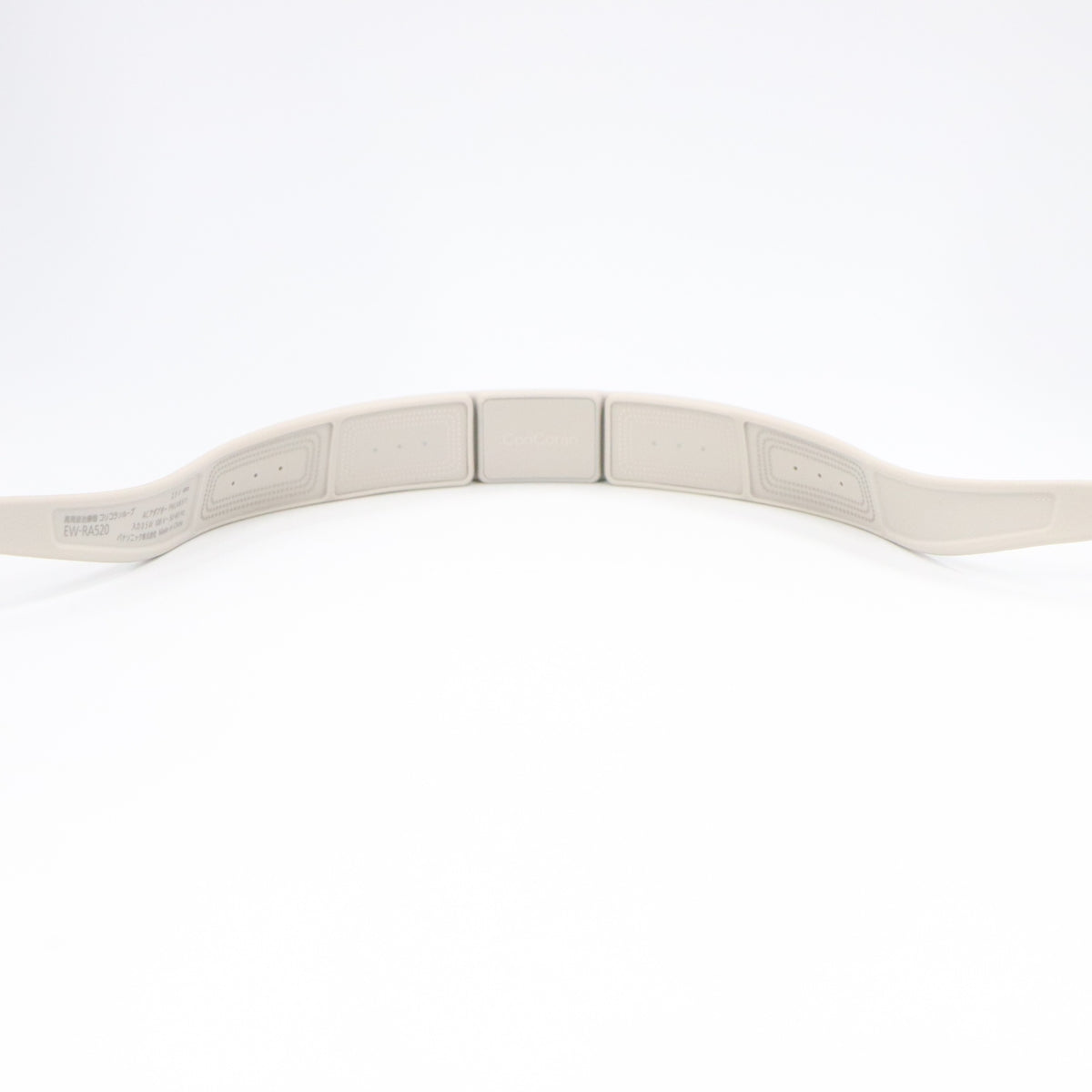 パナソニック 高周波治療器 EW-RA520 コリコランループ ew-ra520-h  グレージュ 整備済みアウトレット品 [中古(C)]