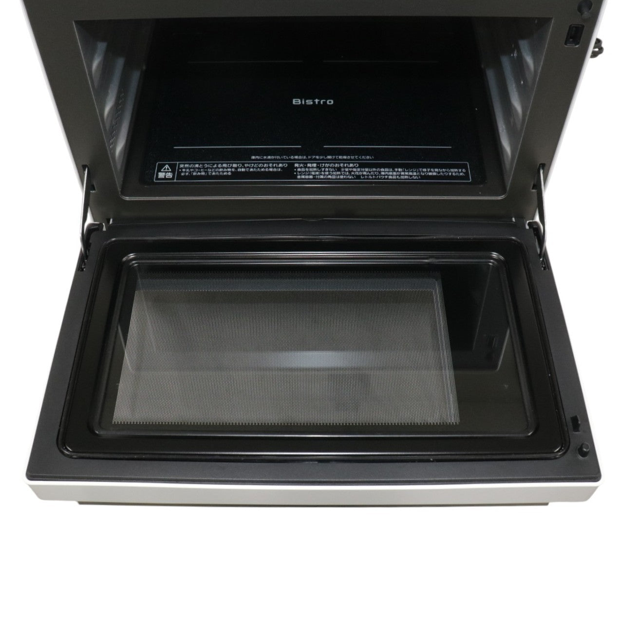 [中古(B)] [30L]パナソニック ビストロ NE-UBS10C スチームオーブンレンジ ne-ubs10c-w ホワイト [良い]