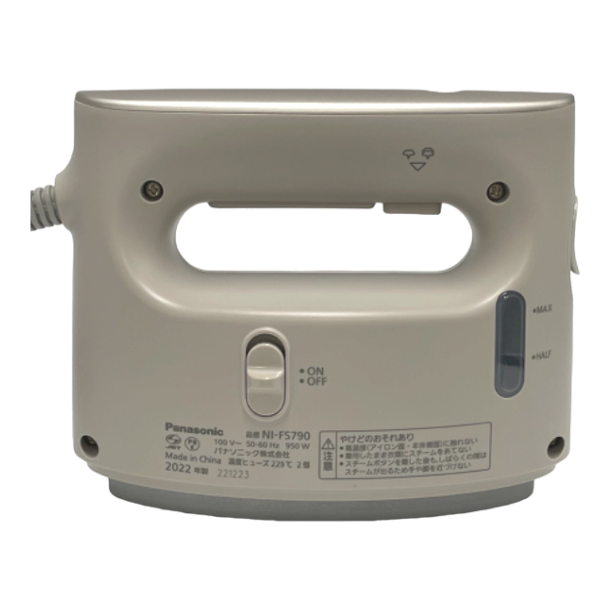 Panasonic NI-FS790 衣類スチーマー 950W ベージュ