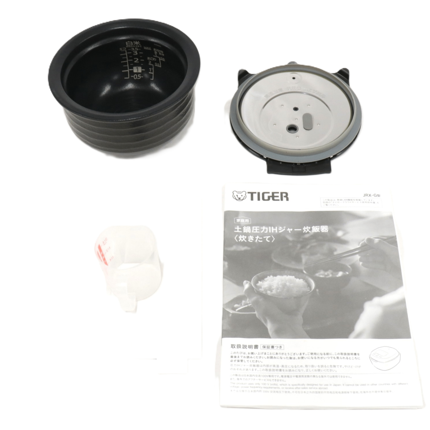 [中古(B)] [3.5合炊き] タイガー魔法瓶 土鍋ご泡火炊き JRX-G060 土鍋圧力IH式 炊飯器 jrx-g060kg エボニーブラック [良い]