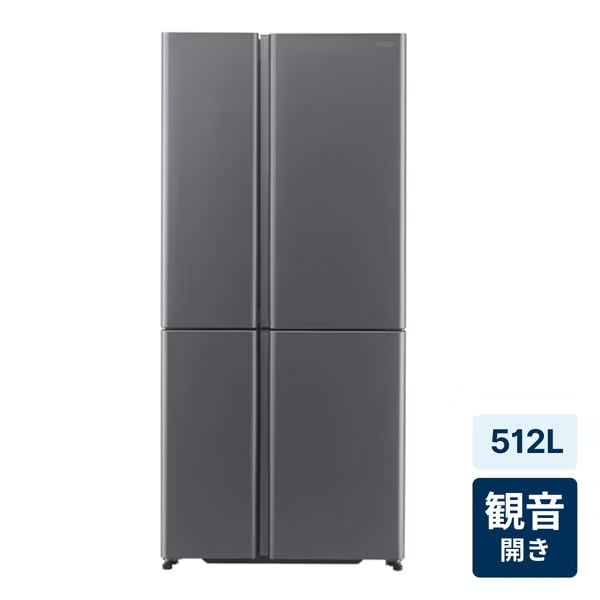 【特殊配送】[512L][ファミリー向け][観音開き]アクア AQR-TZA51R 冷凍冷蔵庫 ダークシルバー　aqr-tza51r  ダークシルバー 整備済みアウトレット品 [中古(C)]