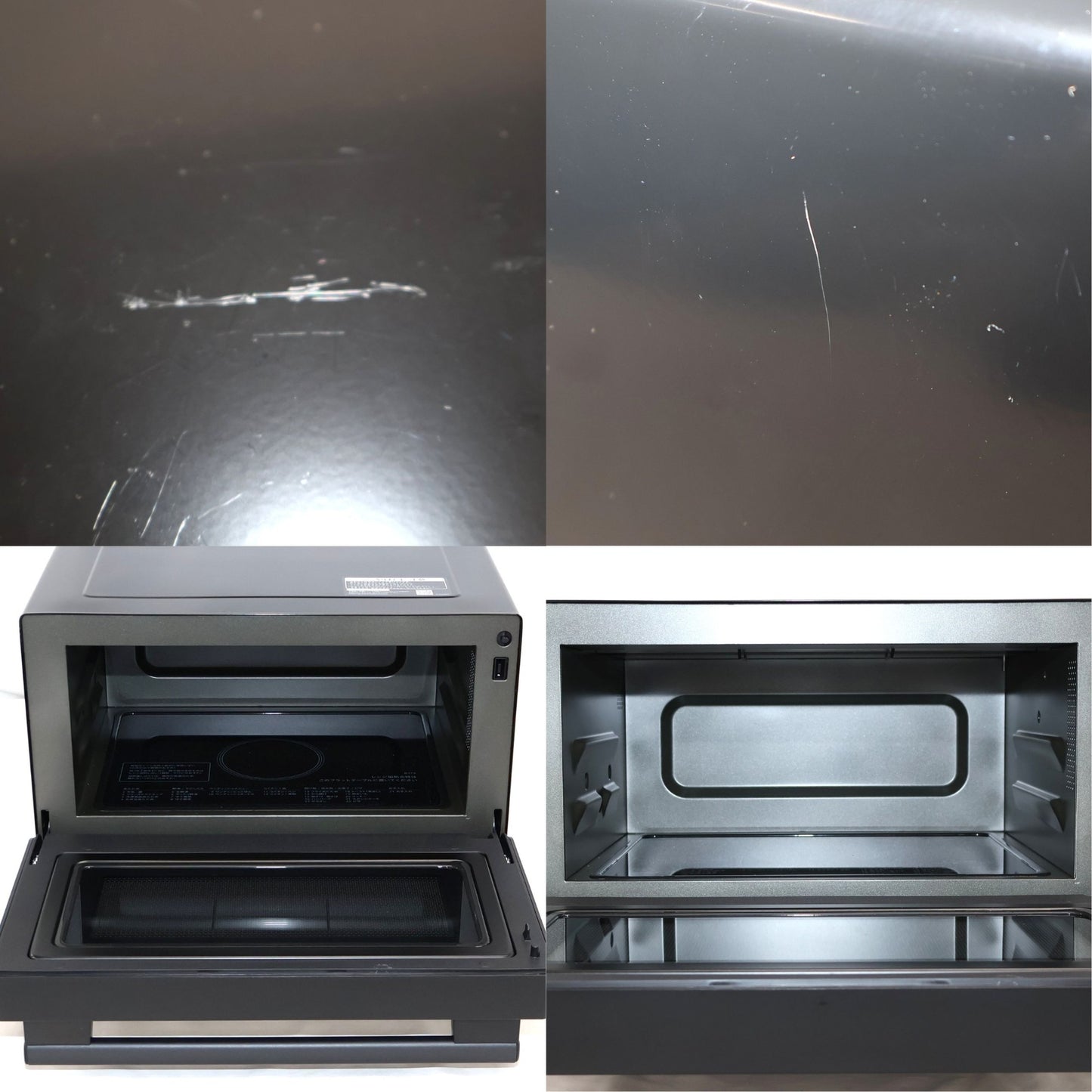 [中古(B)] [18L]シャープ PLAINLY RE-WF185 オーブンレンジ re-wf185-b ブラック [良い]