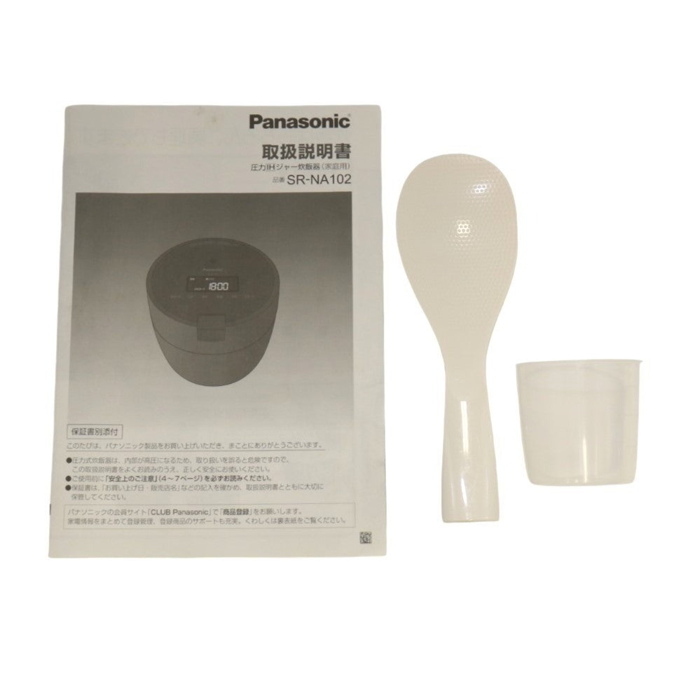 中古(A)] パナソニック 圧力IHジャー炊飯器 SR-NA102 ブラック[非常に良い] – Rentio Outlet