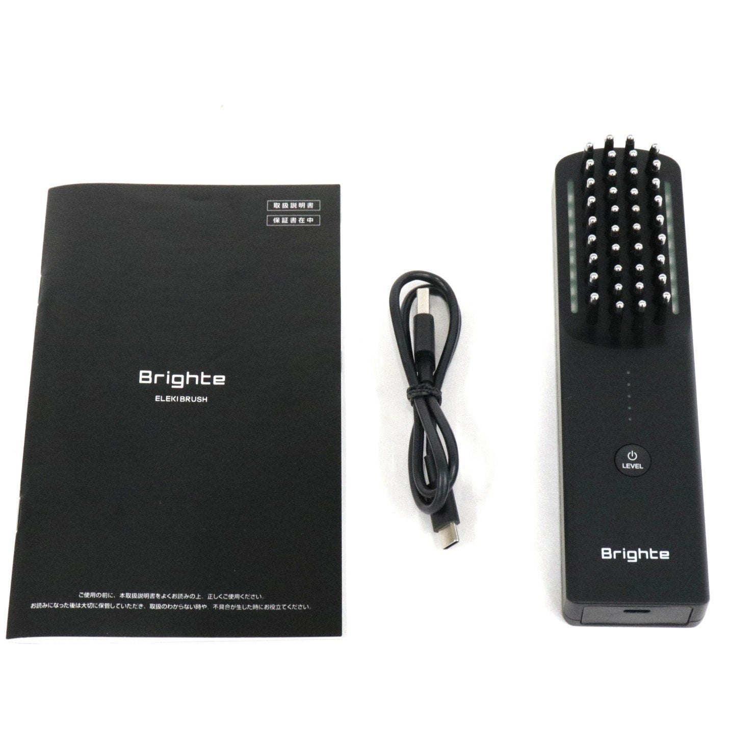 [中古(B)] Brighte ELEKI BRUSH エレキブラシ brt-fs145  [良い]