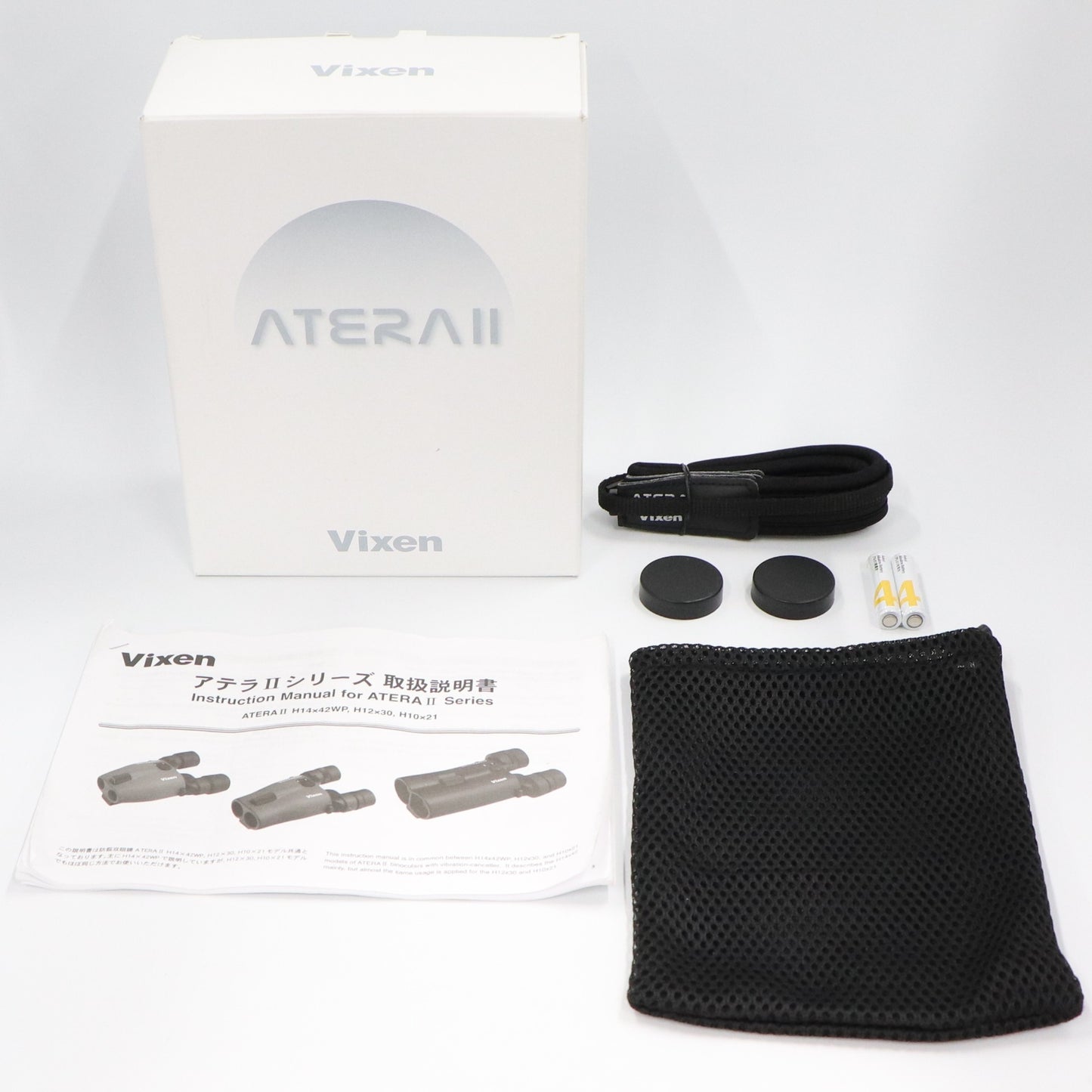 ビクセン ATERA II  H12×30 防振双眼鏡 倍率12倍 チャコール vixen-atera2-h1230   整備済みアウトレット品 [中古(C)]