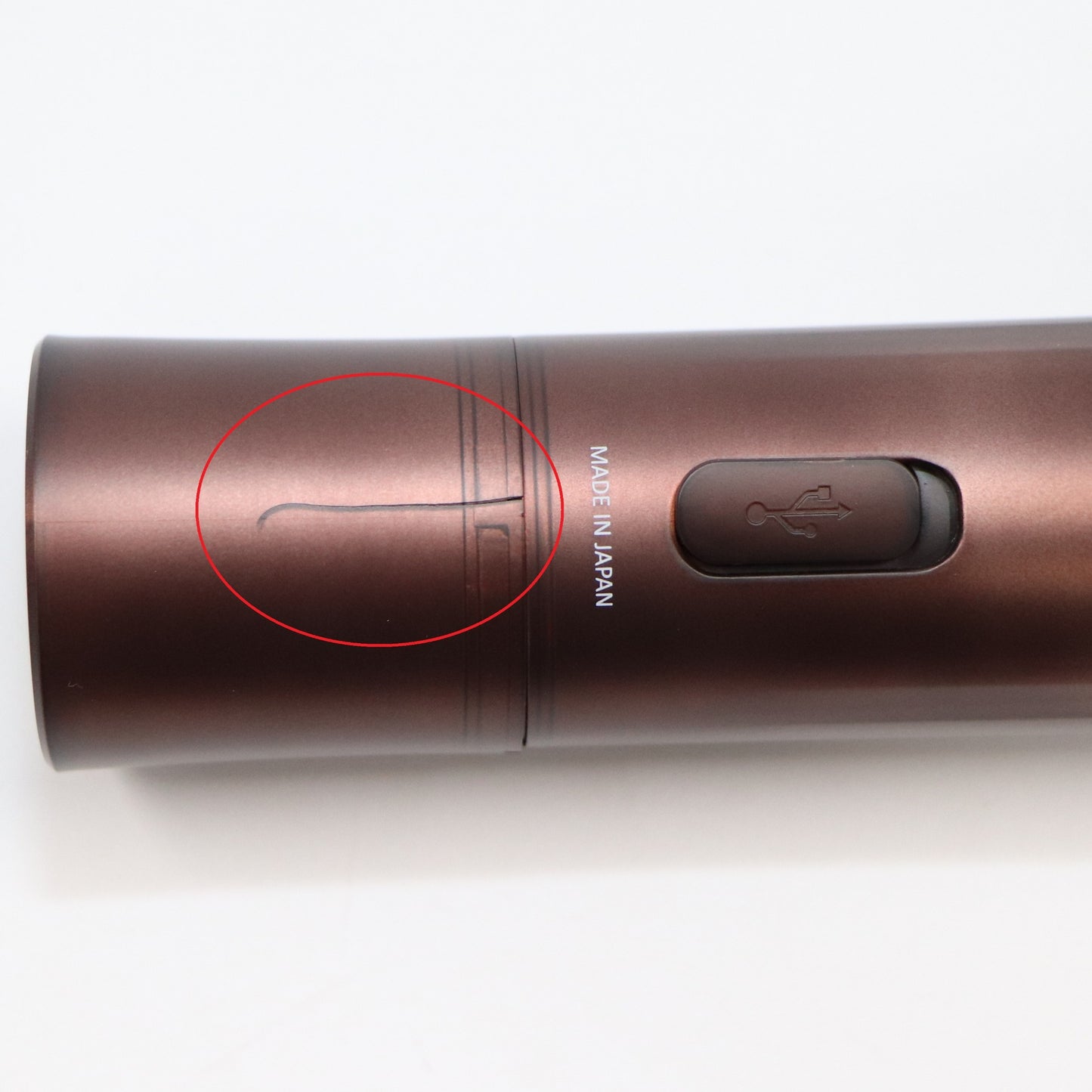 [中古(C)] A. GLOBAL The Horuseye(ザ・ホルスアイ) 美顔器 thehoruseye　[可]