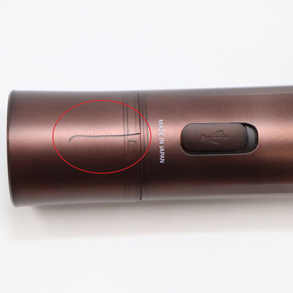 [中古(C)] A. GLOBAL The Horuseye(ザ・ホルスアイ) 美顔器 thehoruseye　[可]