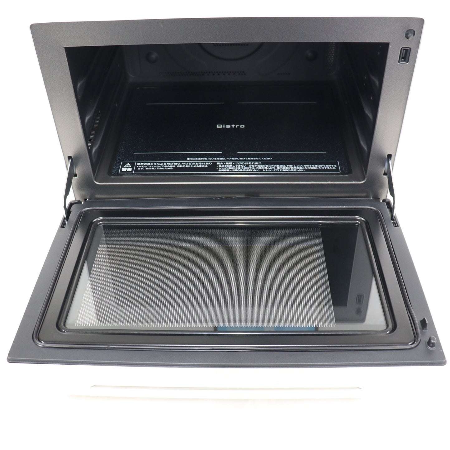 [30L]パナソニック ビストロ NE-UBS10D スチームオーブンレンジ　ne-ubs10d-w  オフホワイト 整備済みアウトレット品 [良い(B)]