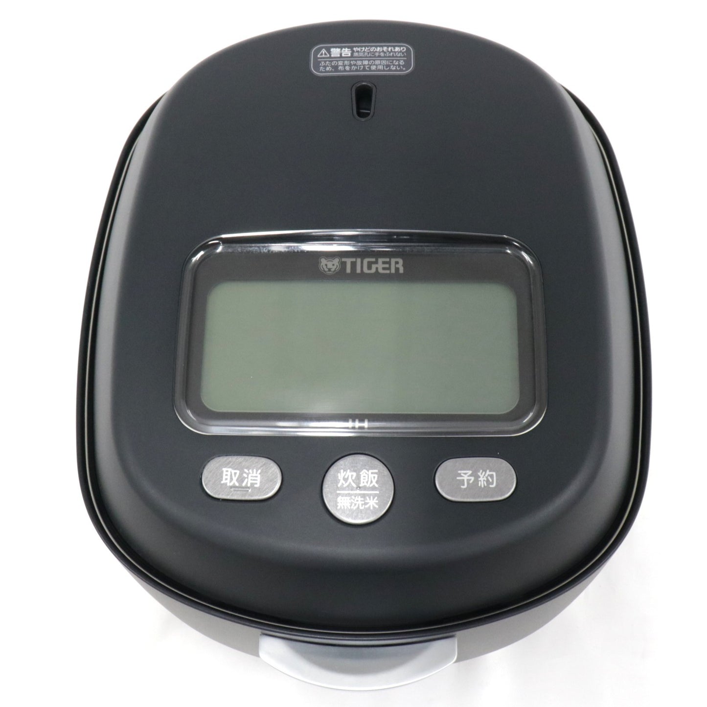 [中古(B)] [3.5合炊き] タイガー魔法瓶 土鍋ご泡火炊き JRX-G060 土鍋圧力IH式 炊飯器 jrx-g060kg エボニーブラック [良い]