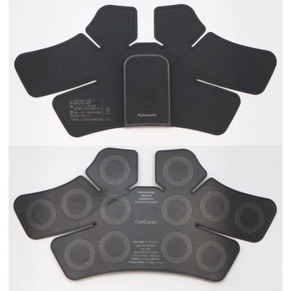 [中古(C)] パナソニック 高周波治療器 コリコランワイド EW-RA550(肩用セット) ew-ra550-h グレージュ [可]
