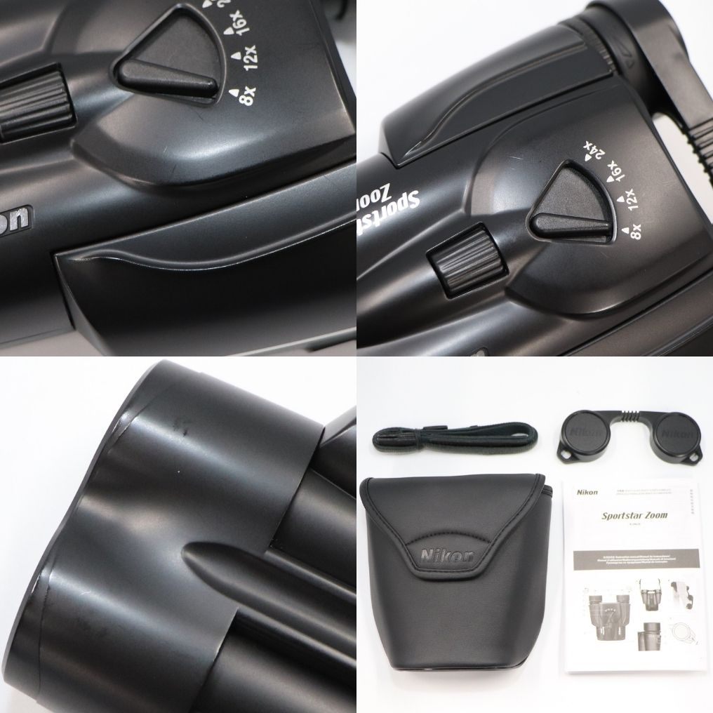 [倍率8~24倍] ニコン Sportstar Zoom 8-24x25 双眼鏡 ブラック　sportstar-zoom-bk   整備済みアウトレット品 [良い(B)]