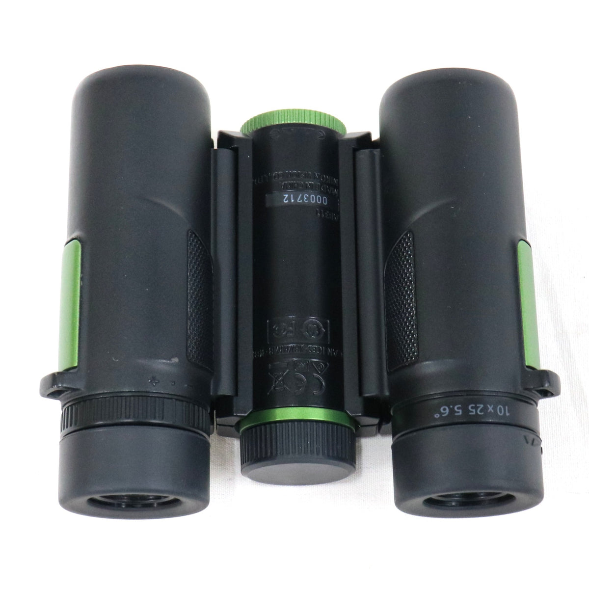 [倍率10倍] ニコン STABILIZED STB10X25 10x25 防振双眼鏡 nikon-stb1025-gn  グリーン 整備済みアウトレット品 [中古(C)]