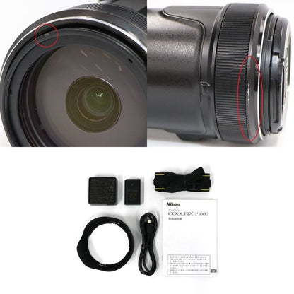 ニコン COOLPIX P1000 デジタルカメラ nikon-p1000   整備済みアウトレット品 [良い(B)]