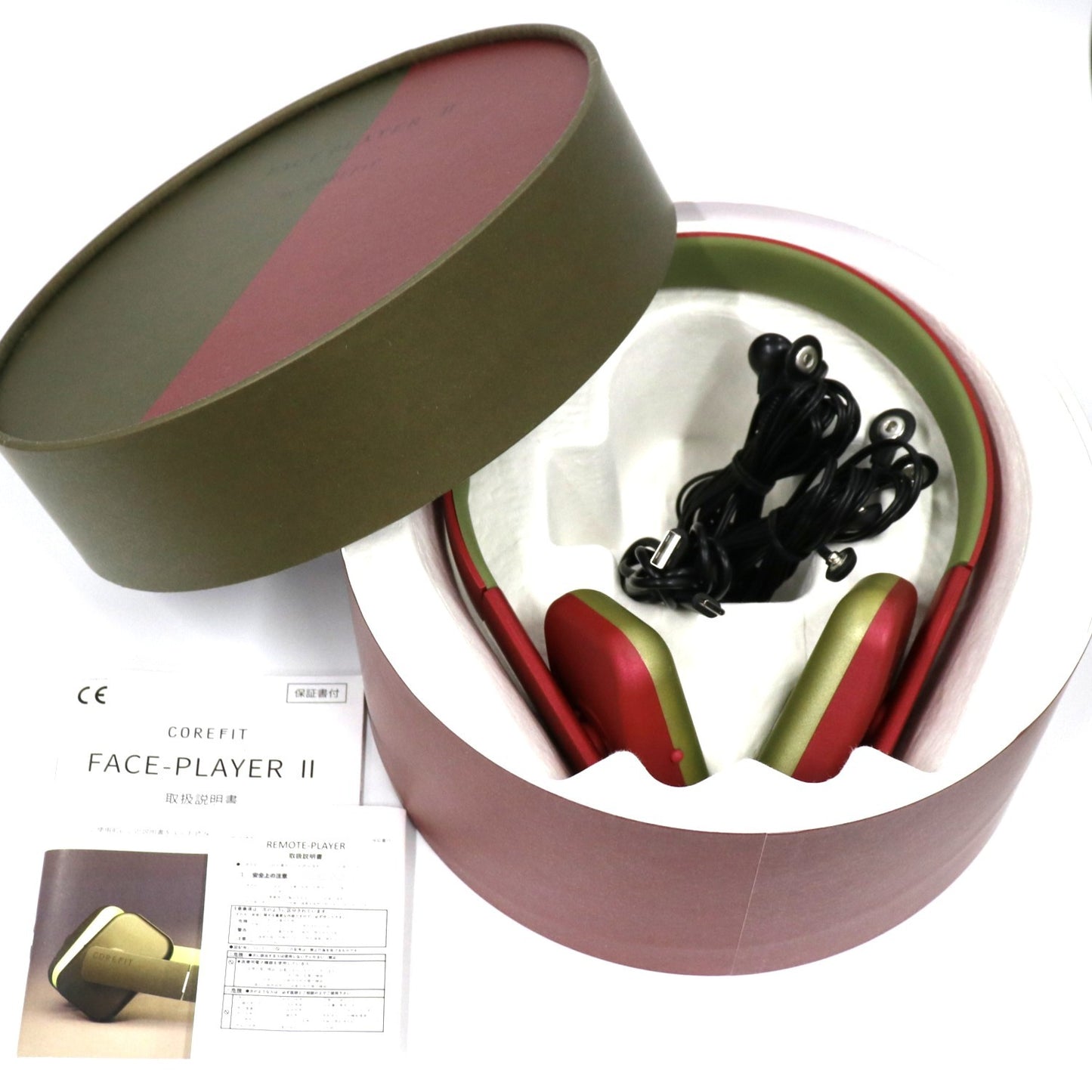[中古(C)] コアフィット(COREFIT) FACE PLAYER Ⅱ フェイスプレイヤー2 美顔器(リモートプレイヤー付き)　face-player2-sp シキブパープル[可]