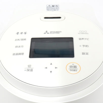 [中古(B)] [5.5合炊き] 三菱電機 本炭釜 紬 NJ-BW10G ジャー炊飯器 5.5合 白真珠 nj-bw10g 白真珠 [良い]