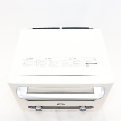[22L]Aladdin アラジン グラファイト AEM-G14A オーブンレンジ aem-g14a-w  ホワイト 整備済みアウトレット品 [良い(B)]