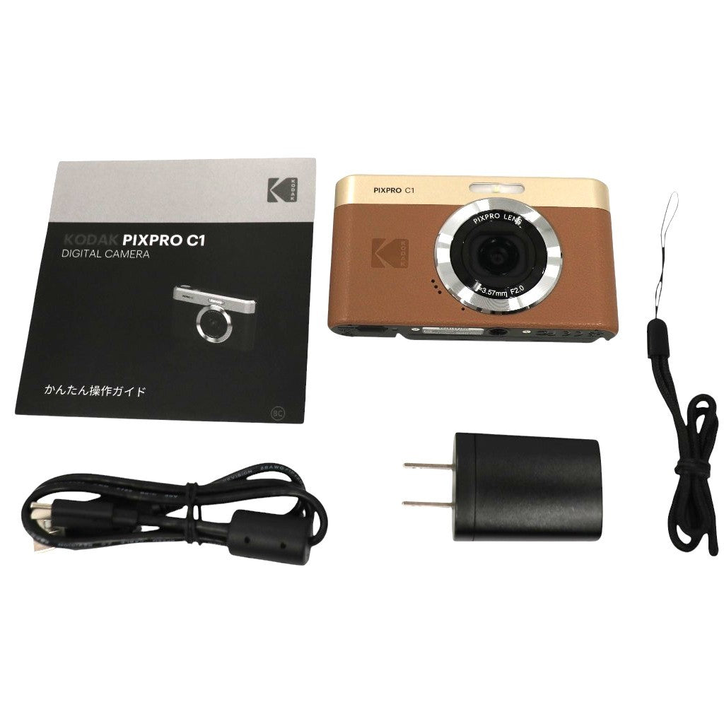 コダック PIXPRO C1 コンパクトデジタルカメラ pixpro-c1-br  クリ（ブラウン） 整備済みアウトレット品 [中古(A)]