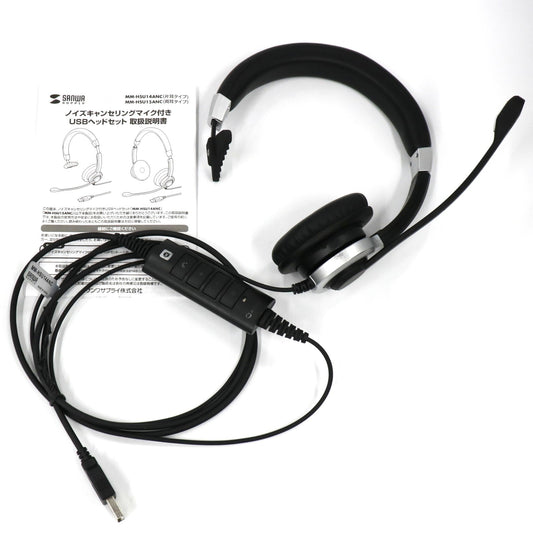 [中古(B)] サンワサプライ ノイズキャンセリングマイク付きUSBヘッドセット（片耳タイプ）MM-HSU14ANC mm-hsu14anc  [良い]