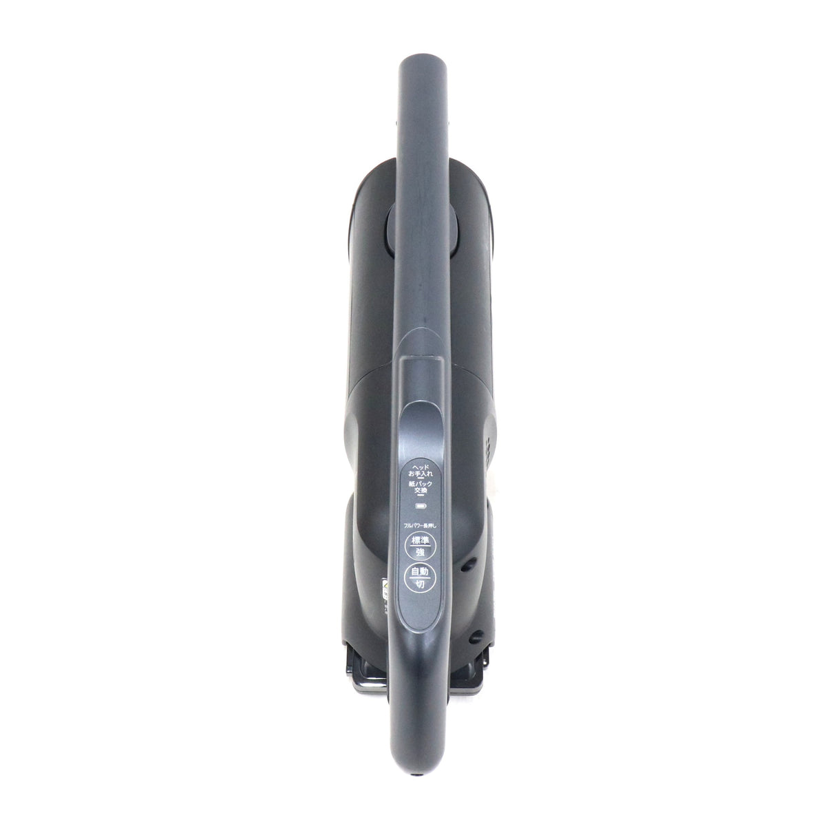 シャープ RACTIVE Air EC-KR2 コードレススティック 紙パック式掃除機 ec-kr2b   整備済みアウトレット品 [良い(B)]