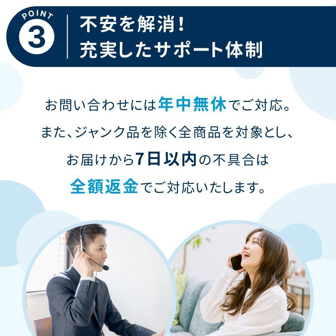 [中古(A)] コアフィット(COREFIT) FACE PLAYER Ⅱ フェイスプレイヤー2 美顔器(リモートプレイヤー・ジェルパッド2枚付き) face-player2-gb ゴールデンブラウン[非常に良い]