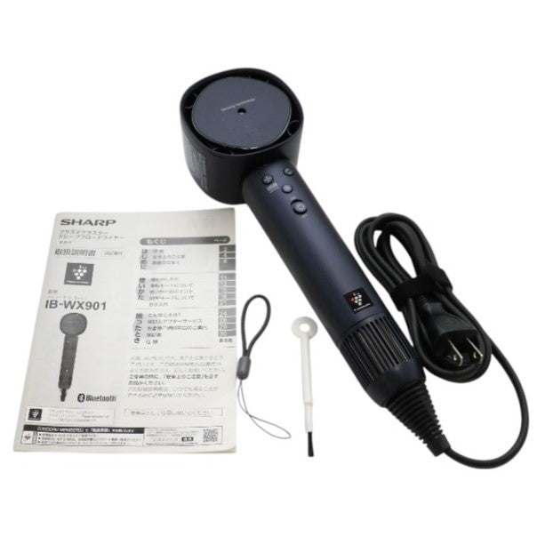 美容家電 ・型落ち美容家電の中古の通販 – Rentio Outlet