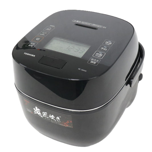 [中古(B)] [5.5合炊き] 東芝 炎匠炊き RC-10VSV 真空圧力IH 炊飯器 rc-10vsv-k グランブラック [良い]