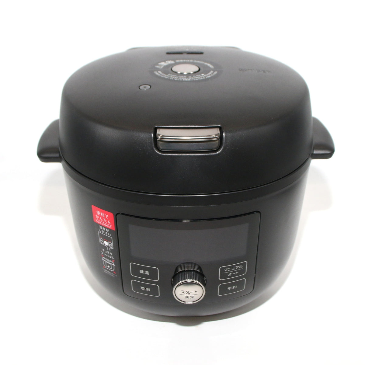 タイガー TIGER COOKPOT(クックポット) COK-A220 電気圧力鍋　cok-a220-km   整備済みアウトレット品 [中古(C)]