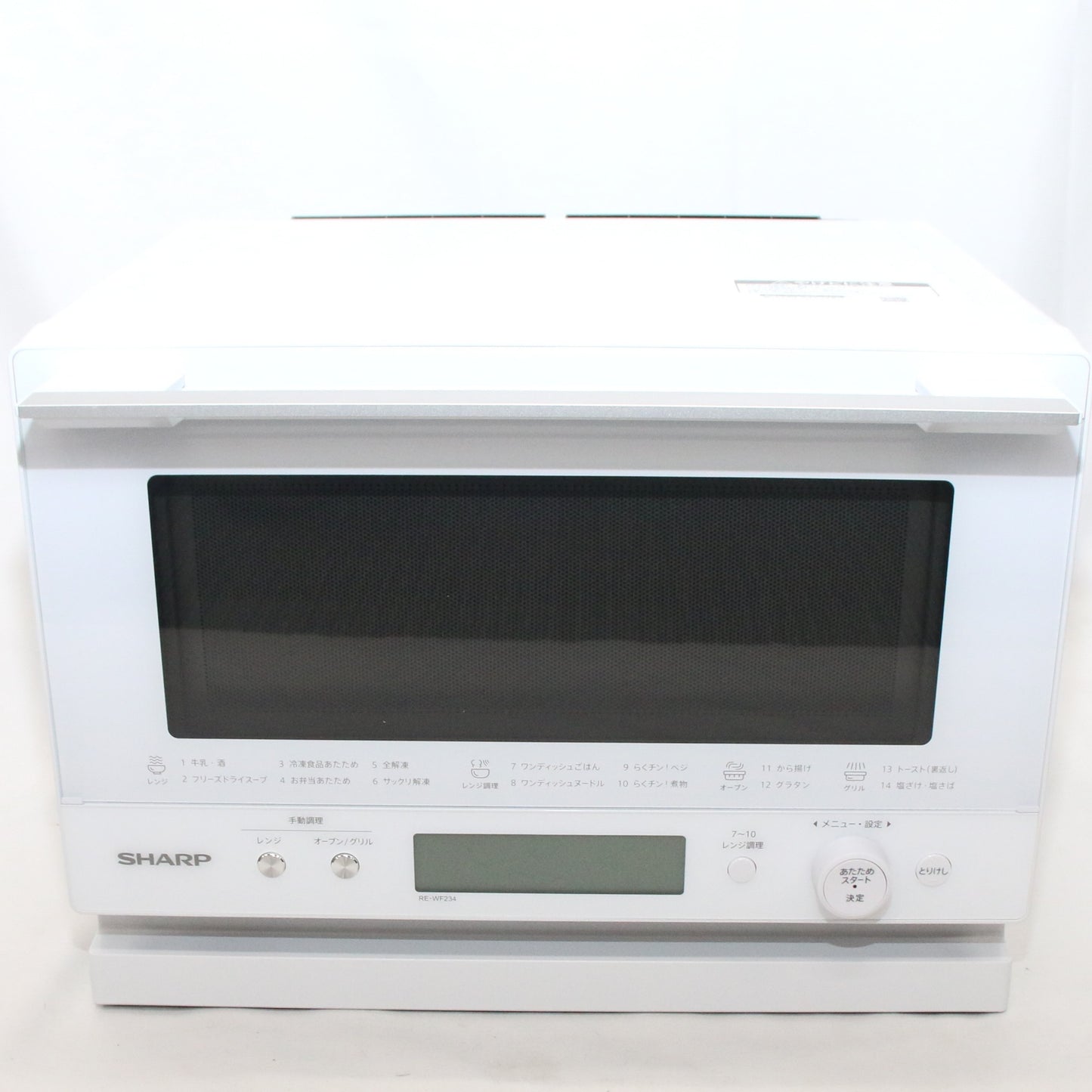 [中古(B)] [23L]シャープ PLAINLY RE-WF234 過熱水蒸気オーブンレンジ re-wf234-w  [良い]
