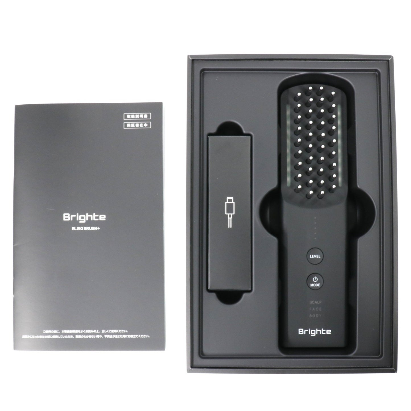 Brighte ELEKI BRUSH ＋ エレキブラシプラス brt-fsb180   整備済みアウトレット品 [中古(C)]