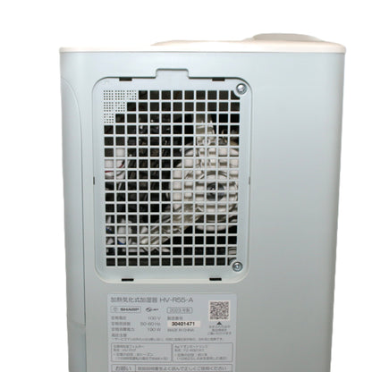シャープ プラズマクラスター搭載 ハイブリッド式加湿機 HV-R55(木造約9畳/プレハブ約15畳) hv-r55-a  モイストブルー 整備済みアウトレット品 [良い(B)]