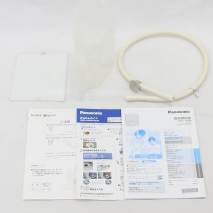 [ジャンク] [～食器24点]パナソニック スリム食器洗い乾燥機 NP-TSP1 工事不要 タンク式 4人分　np-tsp1 [難あり(D)]
