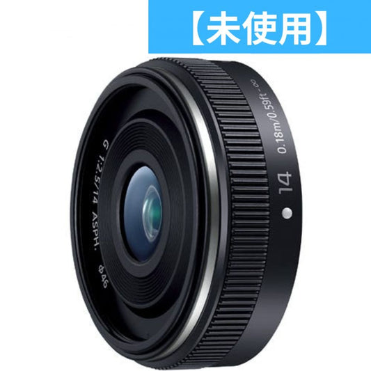 ［未使用(S)］パナソニック LUMIX G 14mm F2.5 II ASPH. 広角 単焦点レンズ lumix-g14-f25