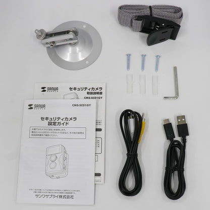 サンワサプライ 防犯カメラSANWA SUPPLY CMS-SC01GY cms-sc01gy   整備済みアウトレット品 [中古(C)]
