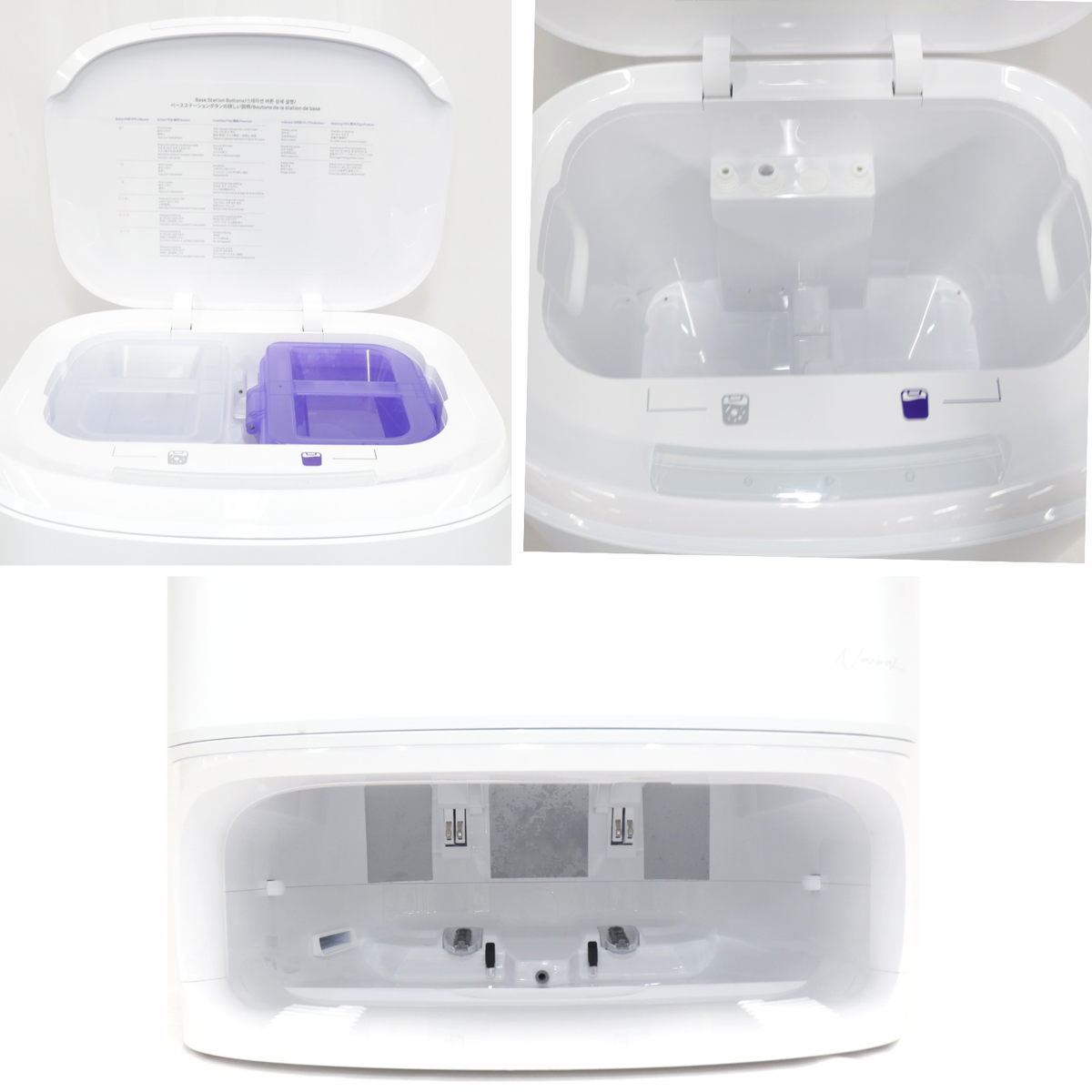 [中古(B)] Narwal Freo ナーワルフレオ Freo Z10 ロボット掃除機 freo-z10  [良い]