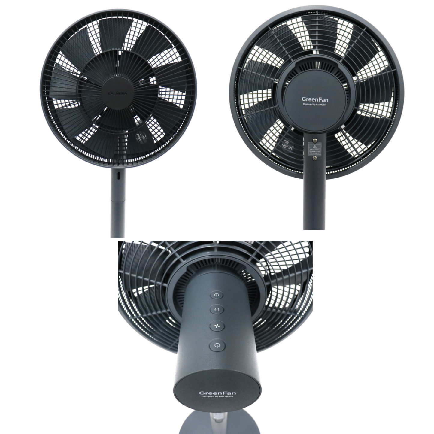 バルミューダ The GreenFan EGF-1700-DK DCモーター搭載 扇風機[ダークグレー×ブラック]　 egf-1700-dk  ダークグレー×ブラック 整備済みアウトレット品 [良い(B)]