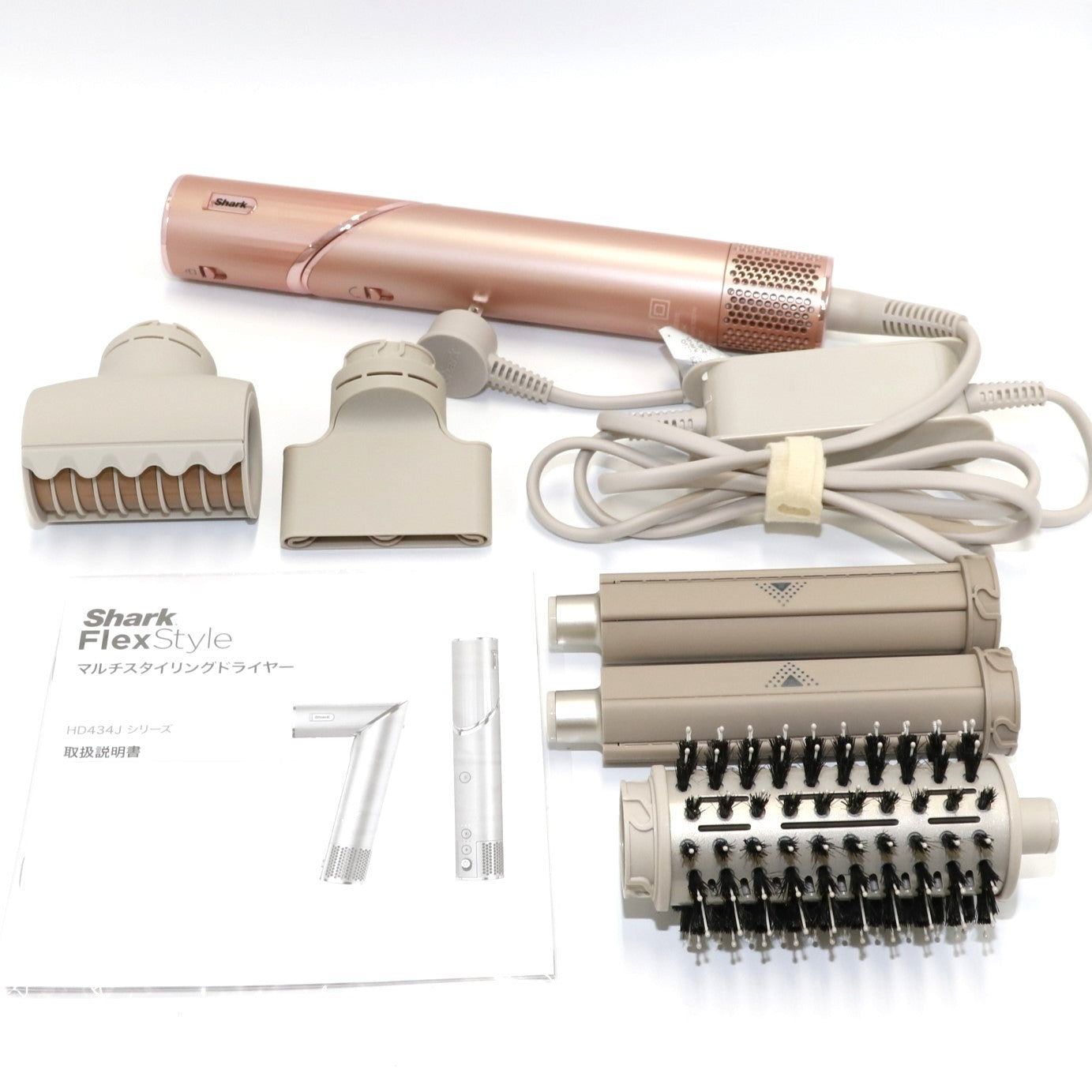 [中古(B)] Shark FlexStyle マルチスタイリングドライヤー フラミンゴピンク  hd434jpk [良い]