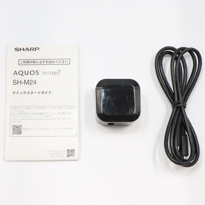 [中古(B)] シャープ AQUOS sense7 SH-M24 SIMフリー ブルー aquos-sense7 [良い]