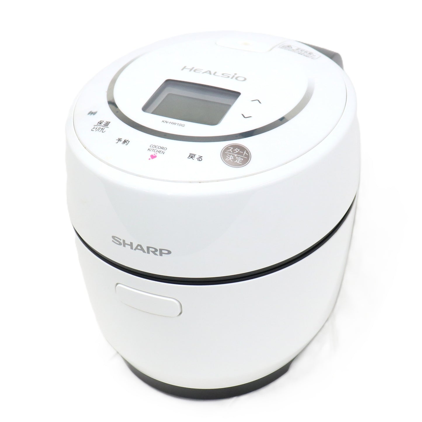 シャープ ヘルシオ ホットクック KN-HW10G 1〜2人用 1.0L容量　kn-hw10g-w  ホワイト 整備済みアウトレット品 [中古(C)]