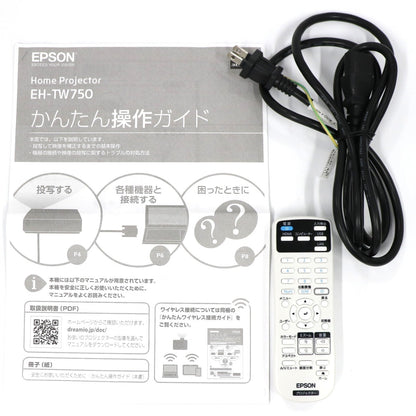 [中古(B)] エプソン dreamio EH-TW750 ホームプロジェクター eh-tw750  [良い]