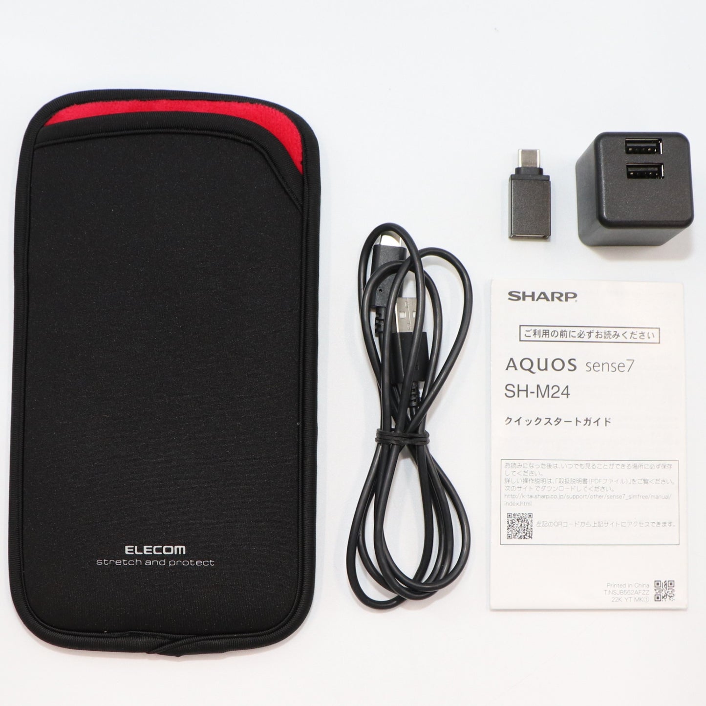 シャープ AQUOS sense7 SH-M24 SIMフリー ブルー aquos-sense7   整備済みアウトレット品 [中古(C)]