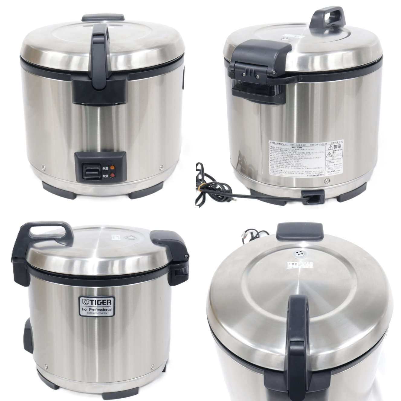 [中古(B)] [2升炊き]タイガー魔法瓶 業務用ジャー炊飯器 〈炊きたて〉 JNO-A361　jno-a361 ステンレス [良い]
